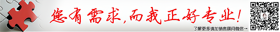 RFID超高頻（UHF）抗金屬耐高溫標簽UT8427